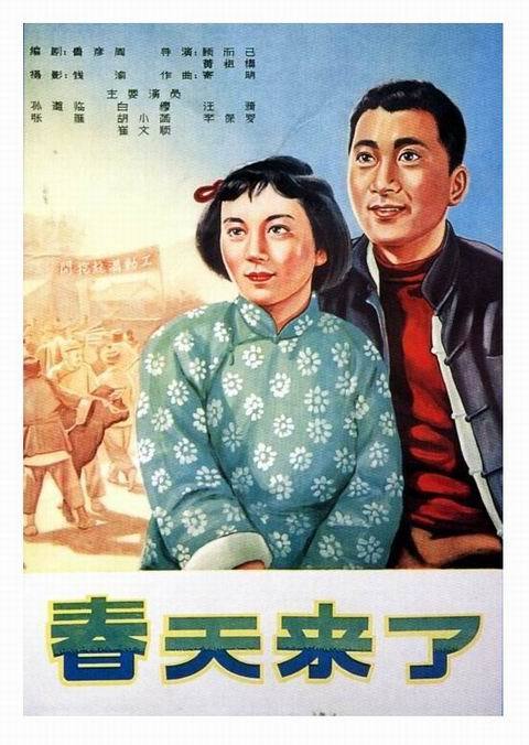 买张米德伯理学院文凭毕业证