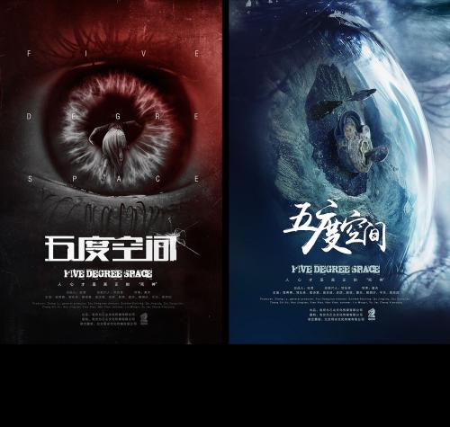 买个假洪都拉斯驾驶证